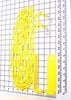 NV DG-300-010